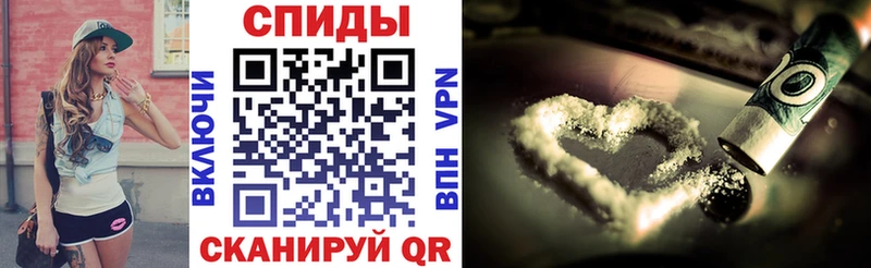 где продают наркотики  Нарьян-Мар  Amphetamine Premium 