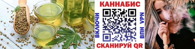 Cannafood марихуана  где продают наркотики  Нарьян-Мар 
