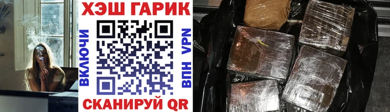 ГАШ индика сатива  Нарьян-Мар 