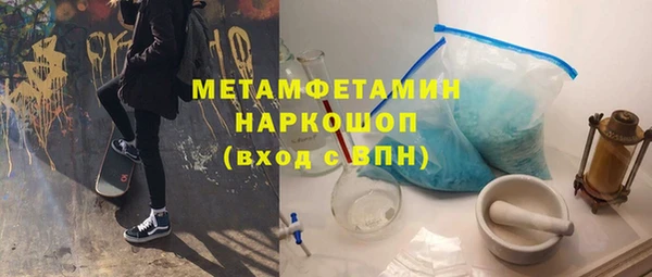 ECSTASY Белокуриха