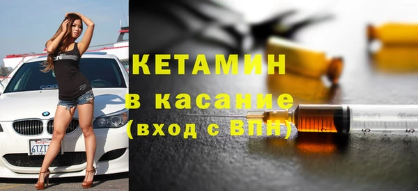 соль ск Белоозёрский