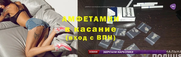 jwh Богородицк