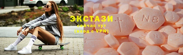 mix Беломорск