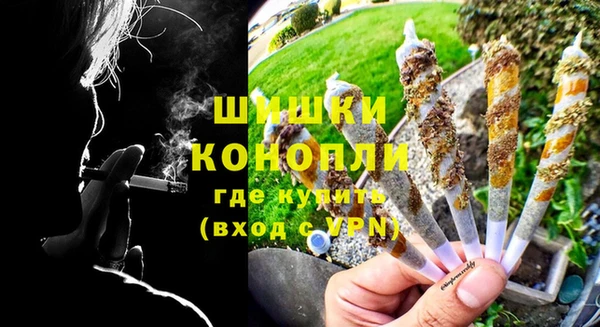 mix Беломорск