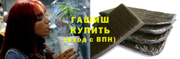 кокаин перу Сосновый Бор
