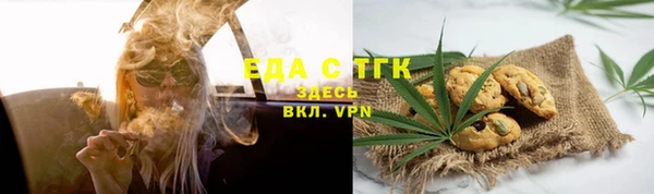 jwh Богородицк