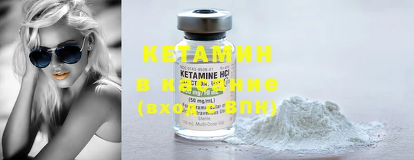jwh Богородицк