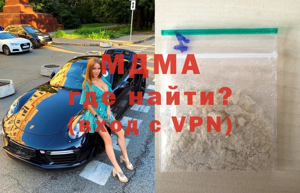 ECSTASY Белокуриха