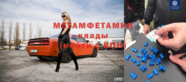 jwh Богородицк