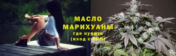 амф Покровск