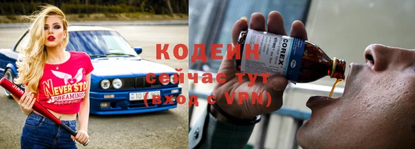mix Беломорск