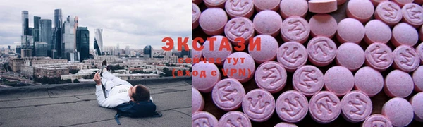 jwh Богородицк