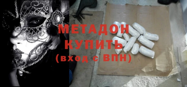 mix Беломорск