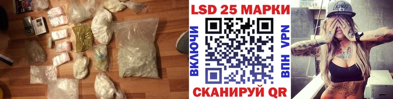 кракен как войти  Нарьян-Мар  LSD-25 экстази кислота 