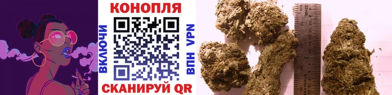 Канабис конопля  Нарьян-Мар 